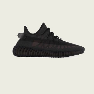 Adidas yeezy boost clearance china